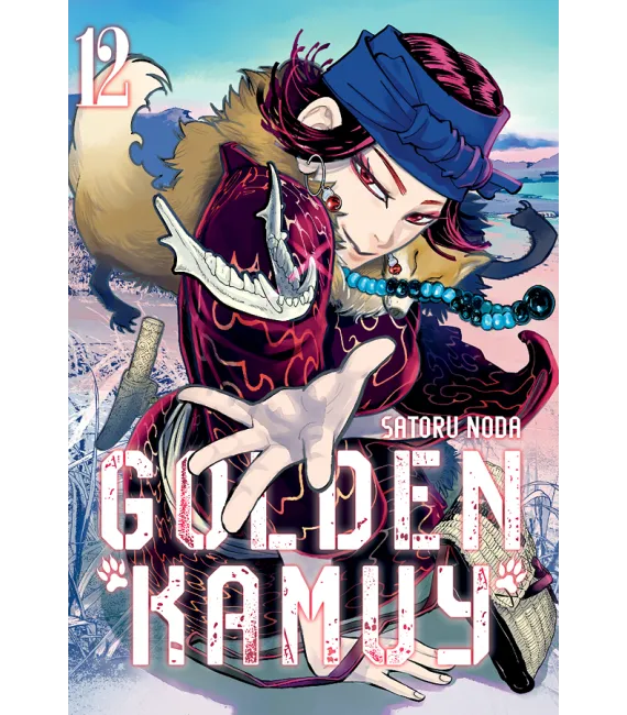 Golden Kamuy Nº 12 (de 31)