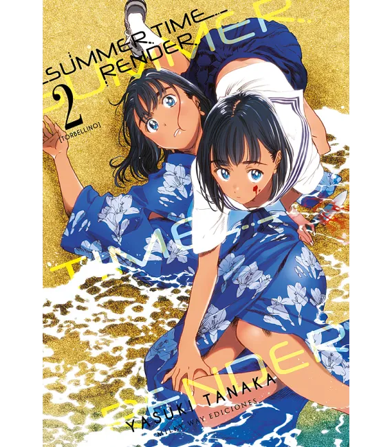 Summer Time Render Nº 02 (de 13)