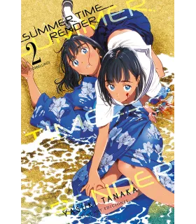 Summer Time Render Nº 02 (de 13)