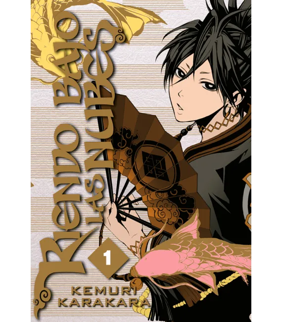 Riendo bajo las nubes Nº 1 (de 6)