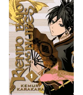 Riendo bajo las nubes Nº 1 (de 6)