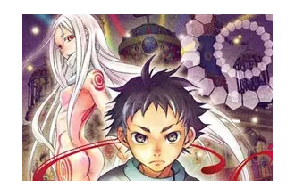 Deadman Wonderland