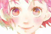 Sakura, Saku