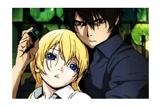 BTOOOM!