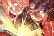 Tenkaichi: La batalla definitiva