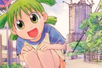 ¡Yotsuba!