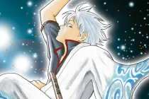 Gintama
