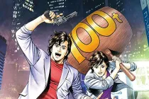 City Hunter