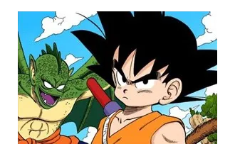 Dragon Ball