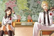 El Guardaespaldas de Honeko Akabane