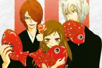 Kamisama Kiss