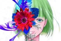 Wild Strawberry