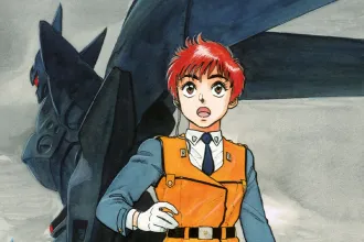 The Mobile Police Patlabor