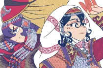 Jaadugar: Una bruja en Mongolia