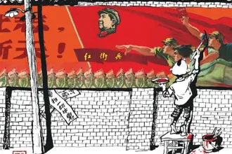 Una vida en China