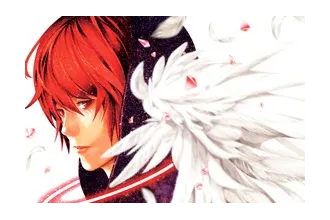 Platinum End