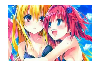 To Love-Ru