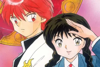 Rin-ne