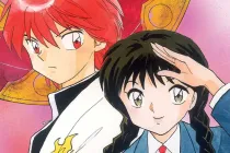 Rin-ne