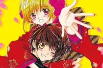 Uwasa no Midori-kun