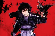 Black Torch