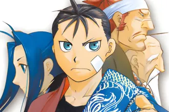 Hero Tales