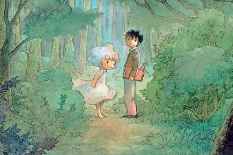 Aomanjû: el bosque mágico de Hoshigahara