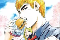 GTO Great Teacher Onizuka