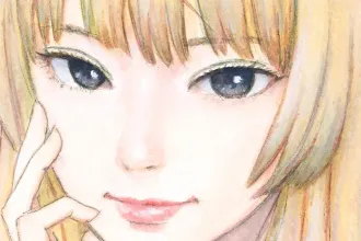 Welcome back, Alice