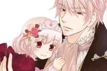 La hija del Emperador